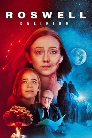 Розуэлльское безумие